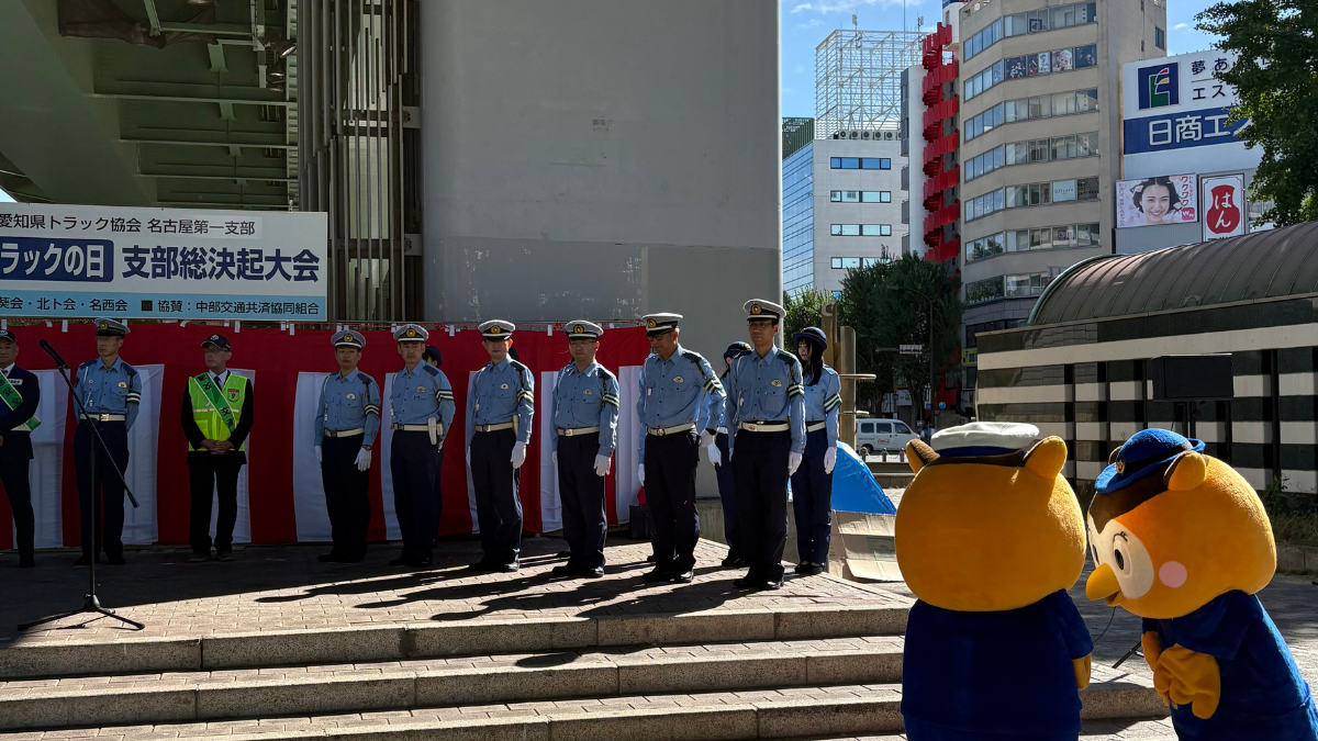 啓発活動の様子